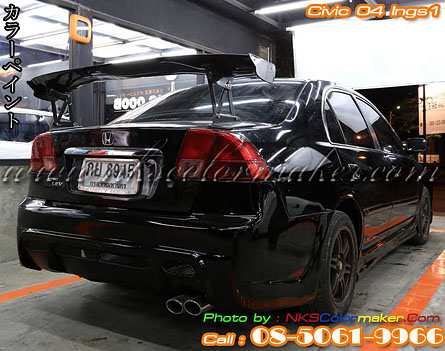 ชุดแต่งรอบคัน Civic 01-05 (Ings1) – ภาพที่ 4