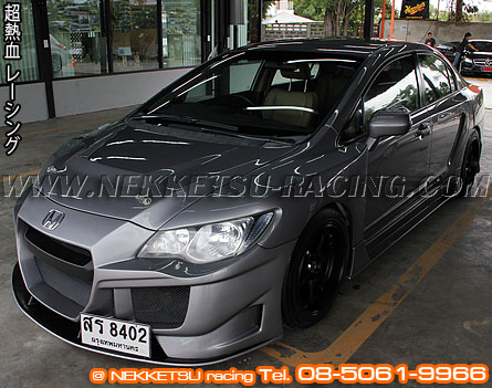 ชุดแต่งรอบคัน Civic FD 06-12 GT Wide Body – ภาพที่ 8