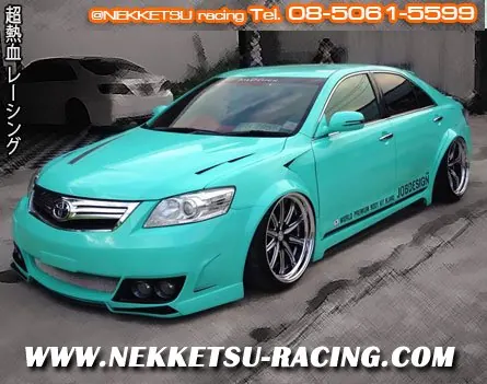 ชุดแต่ง Camry 07-12 ทรง Job Design V2