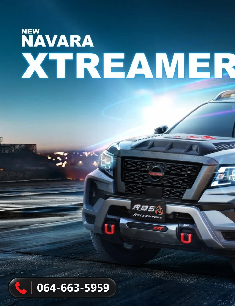 ชุดแต่ง NISSAN NAVARA 2021 RBS