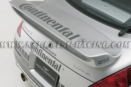 ชุดแต่ง NISSAN Z/FAIRLADY WALD ทรง EXECUTIVE LINE 2002-2005 – ภาพที่ 8