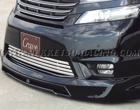 ชุดแต่งรอบคัน VELLFIRE ทรง CRAVE JAPAN – ภาพที่ 3