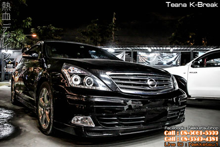 ชุดแต่งรอบคัน Teana J31, J32 ทรง K Break – ภาพที่ 3