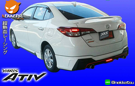 ชุดแต่ง Toyota Yaris Ativ รุ่น 4 ประตู ทรง Sport V.2 – ภาพที่ 3