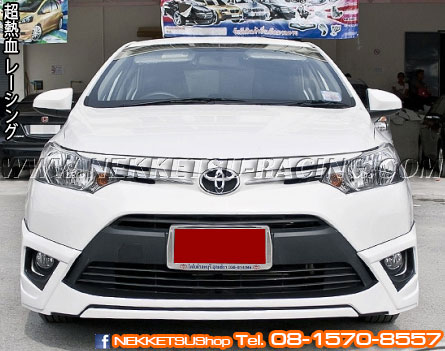 ชุดแต่ง Vios 2013 ทรง Racing Storm (ABS) – ภาพที่ 2