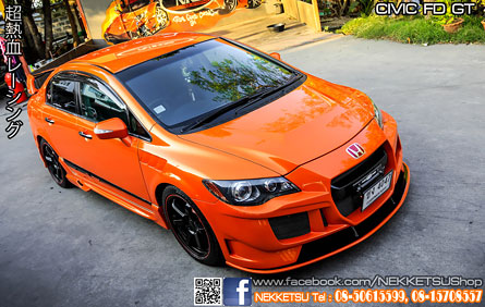 ชุดแต่งรอบคัน Civic FD 06-12 ทรง GT (FRP) – ภาพที่ 40
