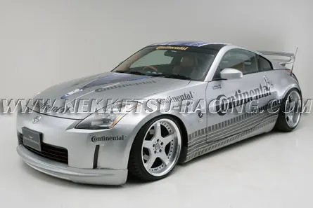 ชุดแต่ง NISSAN Z/FAIRLADY WALD ทรง EXECUTIVE LINE 2002-2005 – ภาพที่ 3