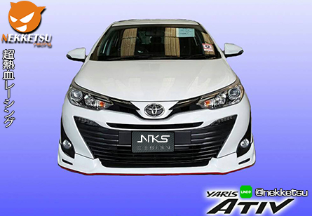 ชุดแต่งรอบคัน Toyota Yaris Ativ รุ่น 4 ประตู ทรง Sport V.1 – ภาพที่ 2
