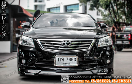 ชุดแต่งรอบคัน Camry 07-09 ทรง VIP V2 – ภาพที่ 7