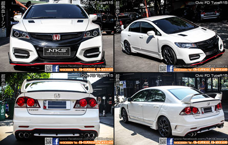 ชุดแต่ง Civic FD ทรง Type R 2015 ใหม่!! – ภาพที่ 14