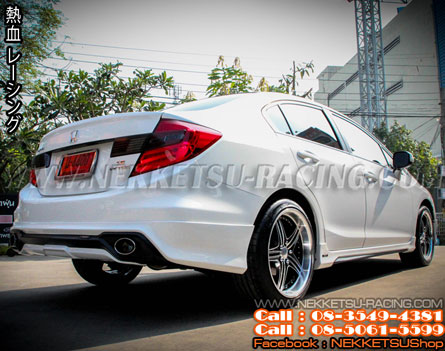 ชุดแต่งรอบคัน Civic 2012 - 2015 FB ทรง JAP – ภาพที่ 16