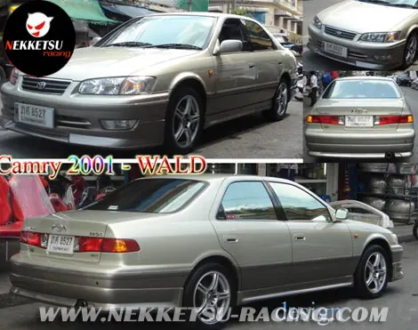 ชุดแต่งรอบคัน Camry 01-02 ทรง WALD – ภาพที่ 2