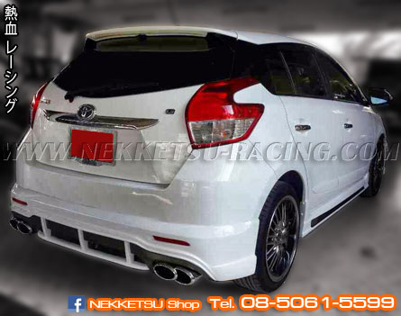 ชุดแต่งรอบคัน Yaris 2014 ทรง ABS Sport – ภาพที่ 4