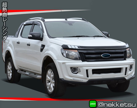 ชุดแต่งรถ Ford Ranger ปี 2012-2015 ทรง Sport – ภาพที่ 2