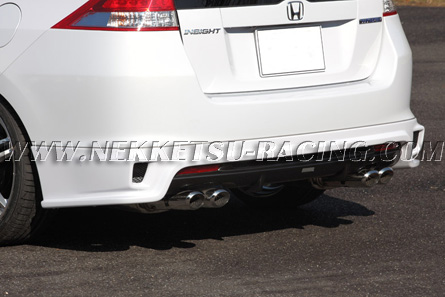 ชุดแต่งรอบคัน HONDA ZE2 INSIGHT TOMMYKAIRA (JAPAN) – ภาพที่ 8