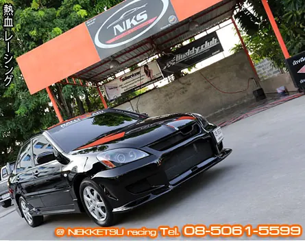 กันชนหน้าเต็ม Lancer 04-08 ทรง C-west – ภาพที่ 4