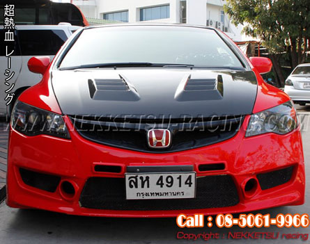กันชนหน้าเต็ม Civic FD 06-11 Type R ตัวแข่ง – ภาพที่ 10