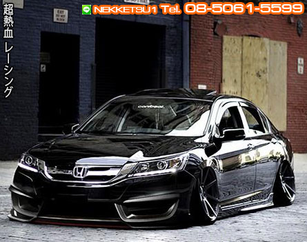 ชุดแต่งรถ Accord G9 ทรง PNF – ภาพที่ 2