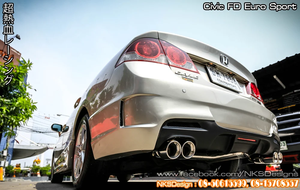 ชุดแต่งรอบคัน Civic FD 06-11 ทรง Euro Sport ใหม่!! – ภาพที่ 48