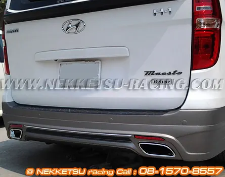ชุดแต่งรอบคัน HYUNDAI H1 ทรง Sporty V2 – ภาพที่ 8