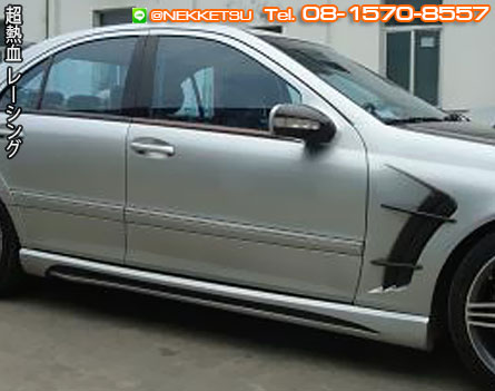 ชุดแต่งรถ Benz W203 ทรง Wald Sport – ภาพที่ 4