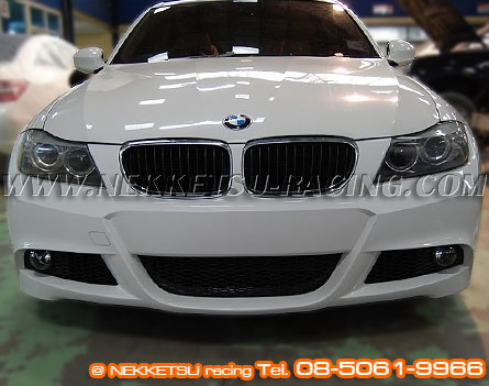 ชุดแต่งรอบคัน BMW E90 Lci M Sport (OEM) – ภาพที่ 4