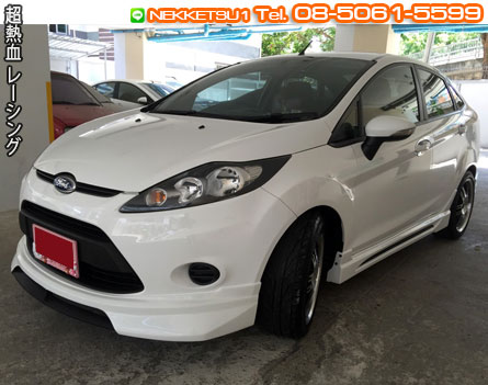 ชุดแต่งรอบคัน Ford Fiesta รุ่น 4 ประตู ABS Sport – ภาพที่ 3