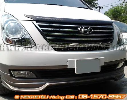 ชุดแต่งรอบคัน HYUNDAI H1 ทรง Sporty V2 – ภาพที่ 3