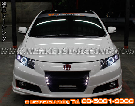 ชุดแต่งรอบคัน Civic FB ทรง CRC – ภาพที่ 14