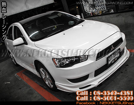 ชุดแต่งรอบคัน Lancer EX ทรง X-Tream – ภาพที่ 6