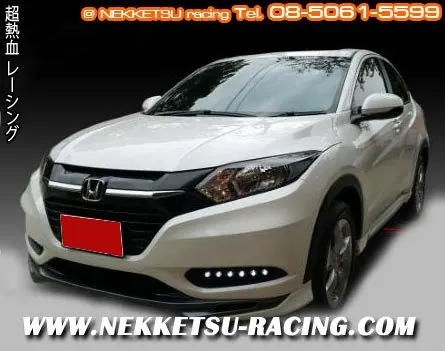 ชุดแต่งรอบคัน HR-V Modulo