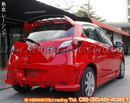 ชุดแต่งรอบคัน Mazda2 ทรง DUCKS GARDEN – ภาพที่ 13