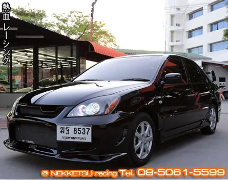กันชนหน้าเต็ม Lancer 04-08 ทรง C-west – ภาพที่ 3
