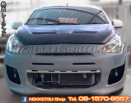 ชุดแต่งรอบคัน Mirage ทรง Evolution – ภาพที่ 2
