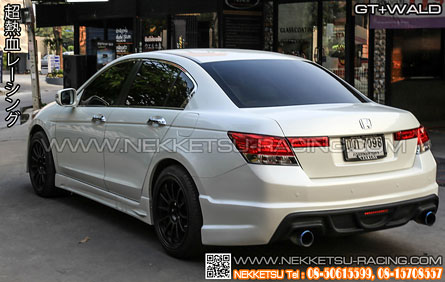 ชุดแต่ง Accord G8 ทรง GT+WALD Sport – ภาพที่ 5