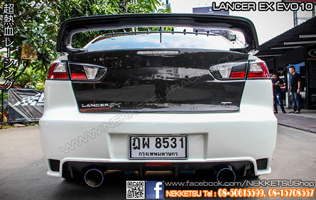 ชุดแต่งรอบคัน Lancer EX ทรง EVO10 (PU Taiwan) – ภาพที่ 9
