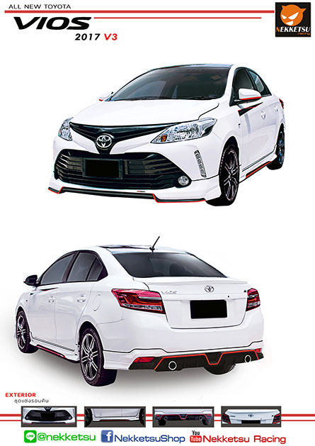 ชุดแต่งรถ Vios 2017 ทรง Sporty V3 – ภาพที่ 2