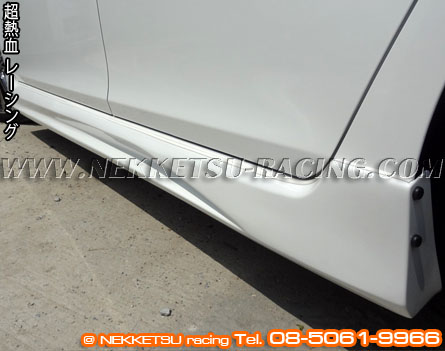 ชุดแต่งรอบคัน Chevrolet Cruze 2011 ทรง Kantara – ภาพที่ 7