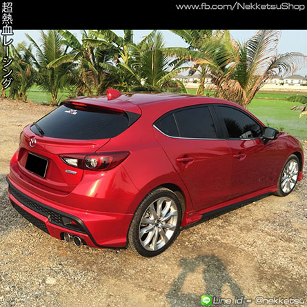 สเกิร์ตรถ Mazda3 ปี 2015 ทรง Jap – ภาพที่ 5