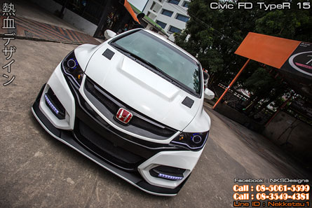 ชุดแต่ง Civic FD ทรง Type R 2015 ใหม่!! – ภาพที่ 11
