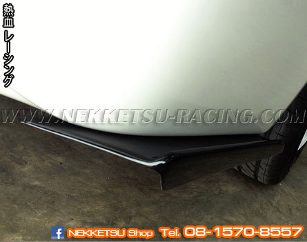 ลิ้นหลัง Honda Civic FB 2012-2015 ทรง Sport – ภาพที่ 2