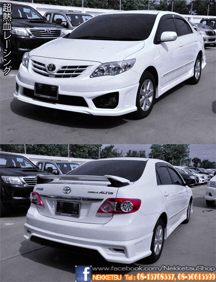 ชุดแต่งรอบคัน Altis 2012 MC TRD Sportivo 3 ABS – ภาพที่ 3