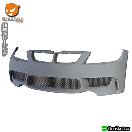 กระจังหน้าคาร์บอนรถ BMW 3Series E90 05-08 – ภาพที่ 6