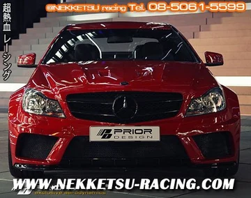ชุดแต่ง Benz W204 ทรง PD Black Edition (Coupe)