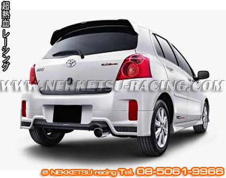 ชุดแต่งรอบคัน Yaris 2012 ทรง TRD MC (ABS) – ภาพที่ 3
