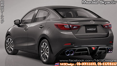 ชุดแต่ง Mazda2 Skyactive 2015 ทรง GT (4 ประตู) – ภาพที่ 6