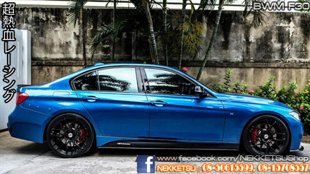 ชุดแต่งรอบคัน BMW F30 M Sport (OEM) – ภาพที่ 7