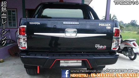ชุดแต่งรอบคัน VIGO CHAMP ทรง TRD 2014 – ภาพที่ 9