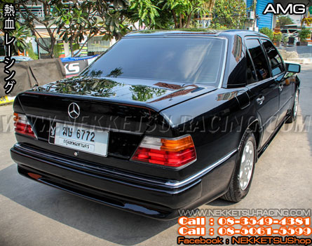 ชุดแต่งรอบคัน BENZ W124 ทรง AMG – ภาพที่ 8