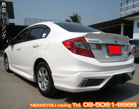 ชุดแต่งรอบคัน Civic 2012 FB ทรง NSX (ABS) – ภาพที่ 4